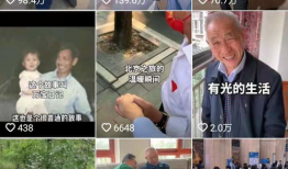 小万视频,揭秘短视频制作背后的秘密与技巧