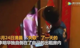 压腿疼哭的视频,挑战极限的健身瞬间